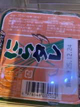 マルゼン食品 にらタレ 230g