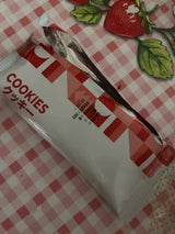 エボルテック バタークッキー 10枚