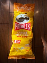 プリングルズ ミニチップスCHEESE 19g×5