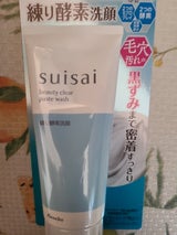 スイサイBC ペーストウォッシュ 120g