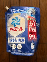 アリエール ジェル除菌プラス 替 超特大 945g