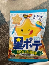 ハインツ 星ポテ のり塩 100g