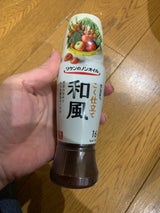 リケンセレクティ こく仕立て和風 190ml