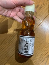 九鬼 ヤマシチ純正胡麻油 170g