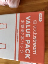 ソーダストリーム CQCガス交換60L2本