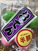 別寅 おでん 煮込み串天 3本