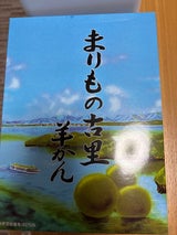 南 まりも羊かん 12個