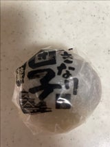 どんどんライス いきなり団子 バラ 10個