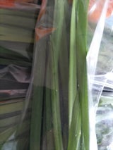 JA福島 にら 100g