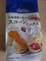 北海道産小麦のスコーンミックス 200g×2