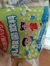 らくれん プロバイオティクスヨーグルト 80g×4