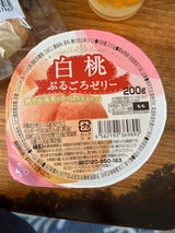 三洋通商 ぷるごろゼリー もも 200g