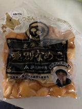 JA上川 なめこ 80g