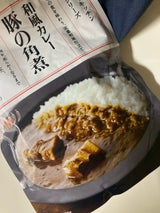 にしき食品 にしきや 豚の角煮カレー 180g