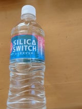 永伸商事 シリカスイッチ 500ml