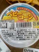 レヴ ベビーコーン 227g