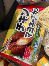 商品画像