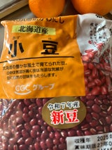 CGC 小豆 250g