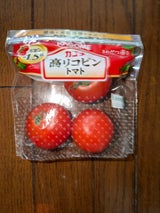 カゴメアグリ 高リコピントマトレギュラー 280g