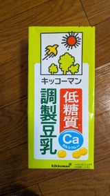 キッコーマンソイF 低糖質調整豆乳 1L