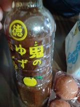 徳島産業 鬼のゆずポン酢 おろし 400ml