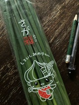 ジェイ・ピー こねぎ みやび葱 L