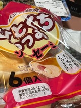 第一パン ひとくちつつみソーセージ 6個