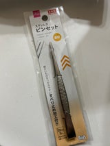 アオヤギ ステンレスピンセット 直型 1本