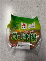 紀文 さつま揚 塩分25%カット 5枚 125g