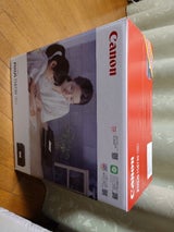 インクジェット複合機PIXUS TS8730BK