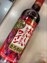 メルシャン おいしい無添加赤ワインPET720ml