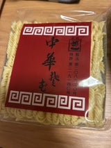 都一 中華そば 140g