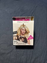 got2b ボンディング・ブリーチ 2箱入り 1個