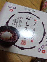 遠藤製餡 あんこ屋さんのおしるこ 230g（遠藤製餡）の口コミ・レビュー