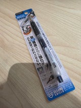 プラチナ オレーヌシャープ MOLS-200#53