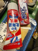 雪印メグミルク 北海道練乳 脂肪ゼロ 130g