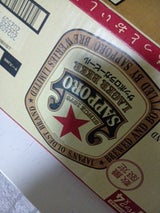 サッポロ ラガービール 缶 500ml×6×4