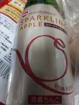 シャイニー SPアップルジュース 200ml