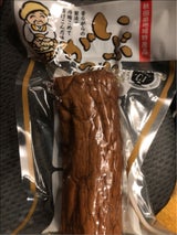 井上 いぶり大根漬け一本 150g