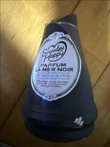 SWハッピーパルファム・ラメールノアール 120g