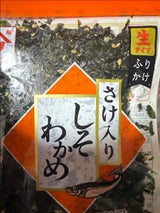 魚の屋 しそわかめ さけ入り 50g