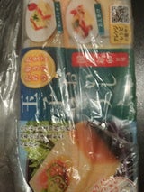 YMフーズ おいしい玉子とうふ 195g