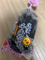 三井 浅漬千両なす 150g