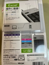 テンキーボード TK-TCM011BK