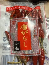 かねさき さや唐がらし 10g