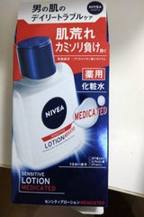 ニベアメン センシティブローション 110ml