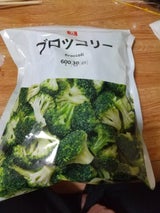 7ザプライス ブロッコリー 600g