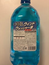 ジョイフル ウィンドウウォッシャー-30度用 2L
