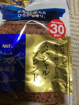 AGF 贅沢な珈琲店スペシャルブレンド 袋 60g
