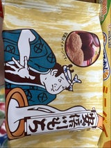 ミホミ 安倍川もち 4パック